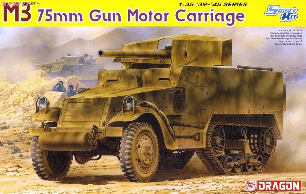 M3 75 mm Gun Motor Carriage. M3 75mm GMC. 75-Мм m3. Драгон 6467. М3 75 3