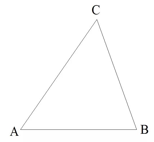 Угол противолежащий основанию равен 50. Треугольники с одной общей вершиной. Треугольник основных ГП.