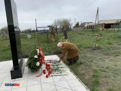 Кладбище в орске