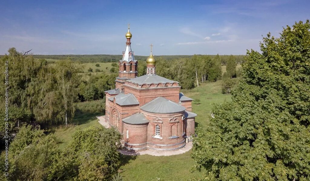 флаг бабынинского района калужской области. церковь утешево бабынинский район. храм спас нерукотворный в утешево калужской области. гришово бабынинский район. село пятницкое калужская область бабынинский район церковь.