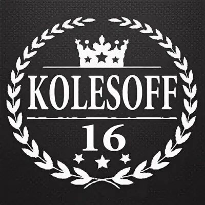 Kolesoff. Kolesoff. Kolesoff. Kolesoff. Ореховый бульвар 26 автосервис.
