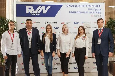 Рвн групп