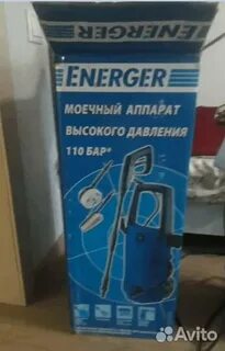 110 бар