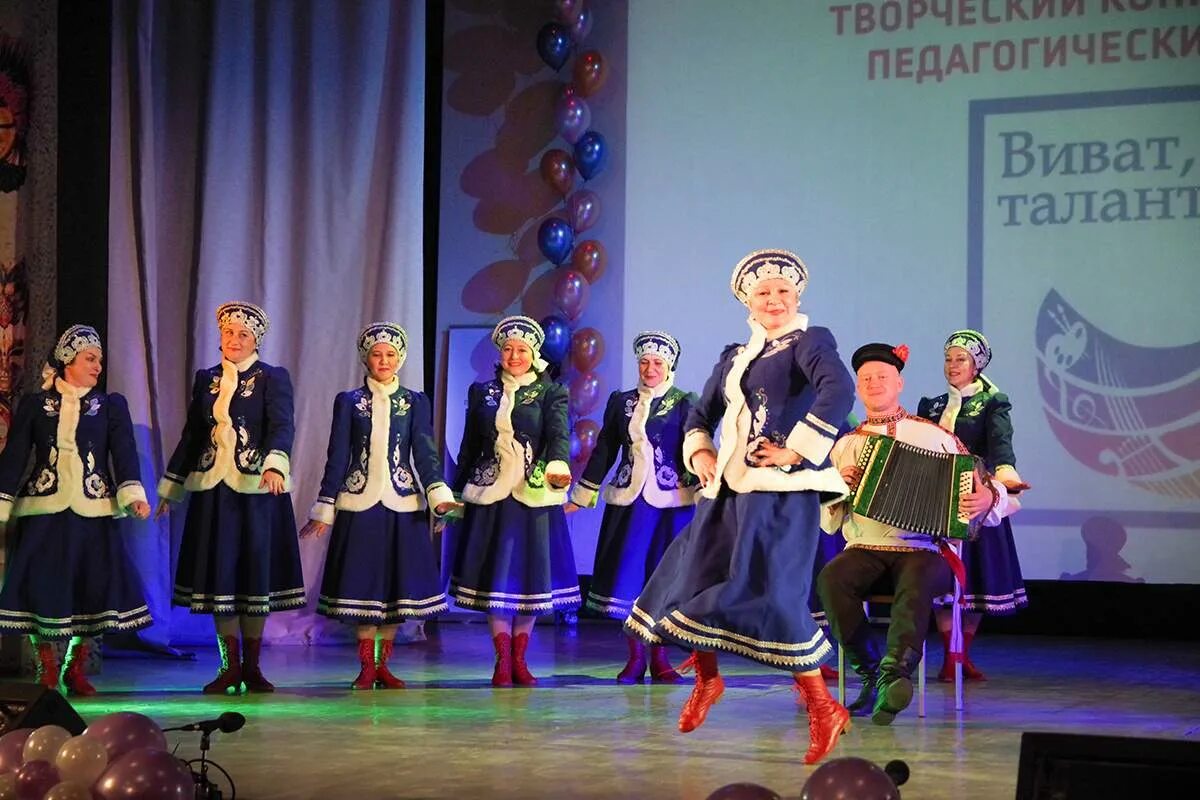 в орле видео. педагогический артистизм картинка. артистизм учителя. фестиваль это в педагогике. ярмарка педагогических идей.