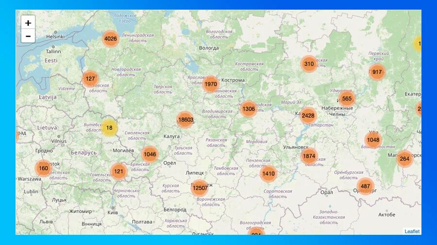 Сайт с данными карт. Утечка данных яндекс еда. карта данных. карта с данными. слитая карта яндекс еды.
