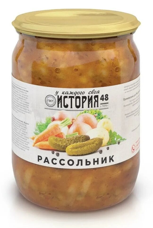 Для придания рассольникам острого вкуса используют