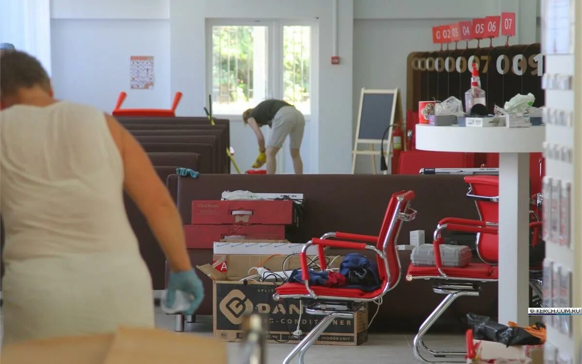 мфц город керчь. мфц керчь инфо. мфц керчь официальный сайт. график работы мфц керчи. график офис.