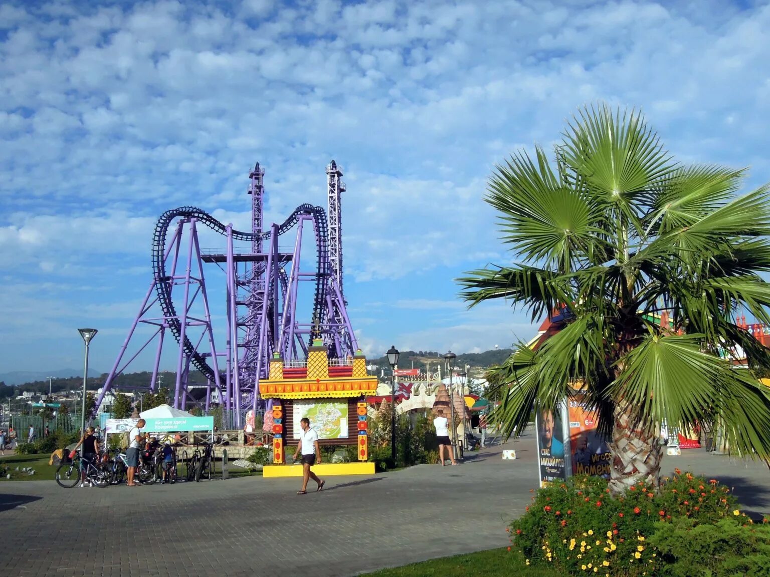 Олимп парк сочи. Сириус сочи фишт. Сочи парк диснейленд. Имеретинка сочи олимпийский парк. Адлер что посетить.