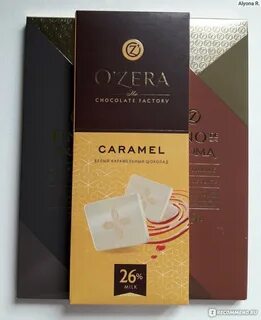 Шоколад озера белый