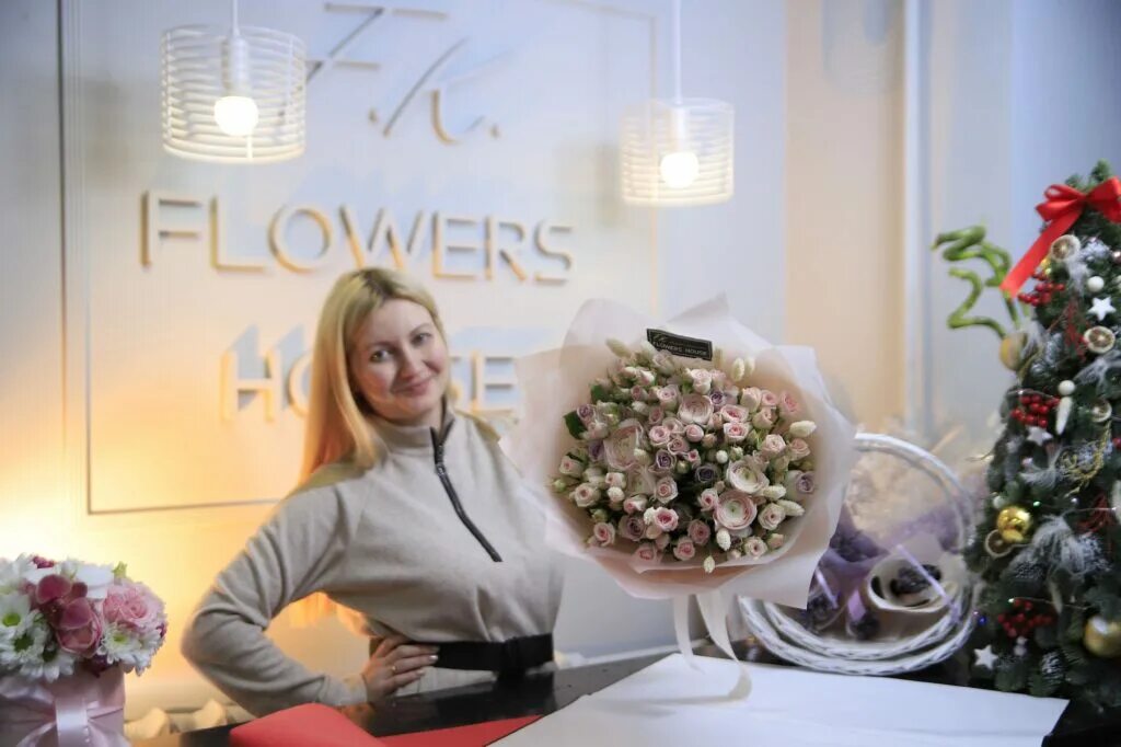 Хаус екатеринбург сайт. Цветочный магазин Клинцы. D&K Flowers House, Екатеринбург. Фловер Фаерс Екатеринбург. Flower House одежда.