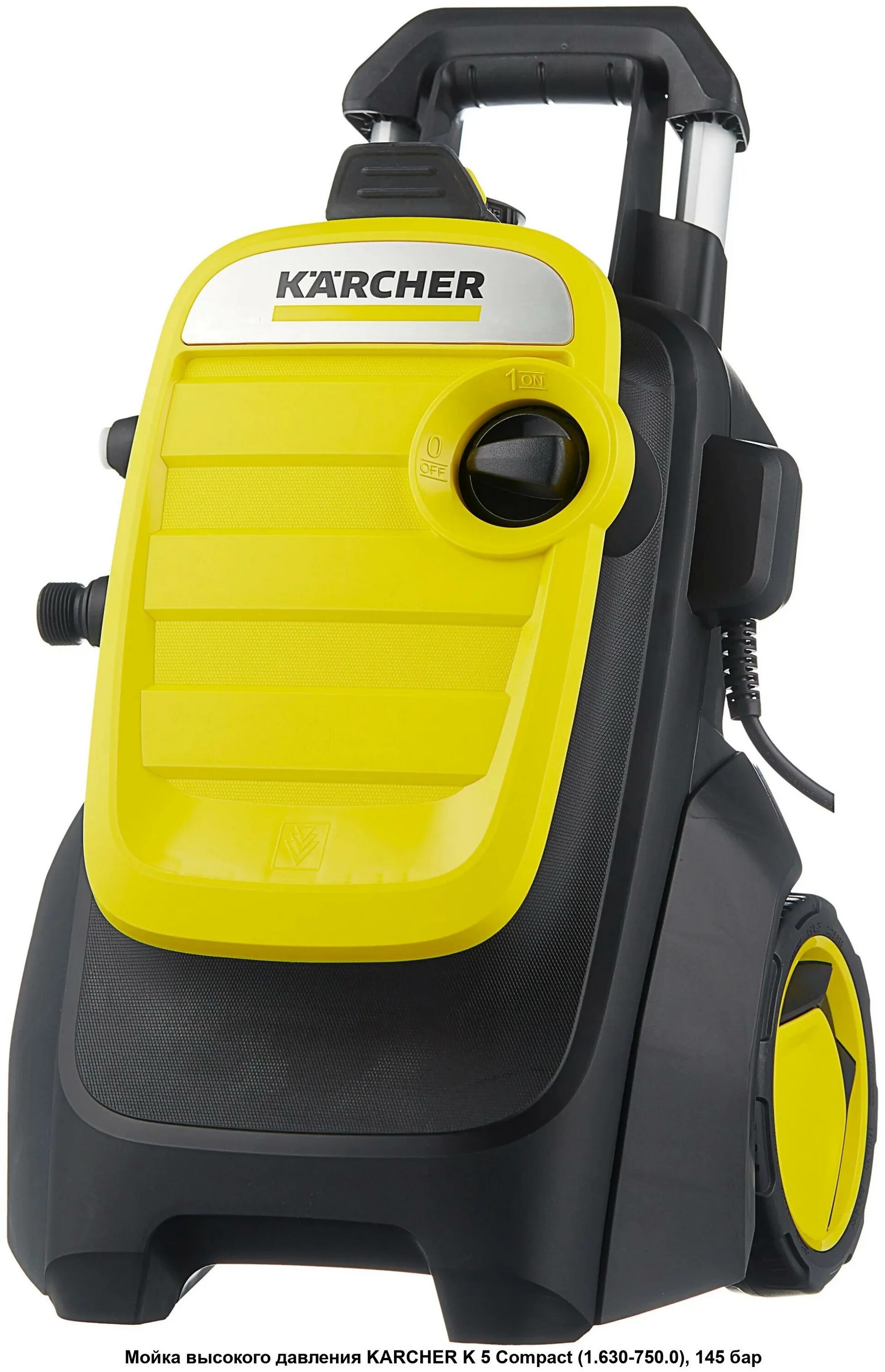 Керхер к5 компакт. Karcher k 5 Compact. Karcher k 5 Compact 1.630-750. Мойка кёрхер к5 компакт.
