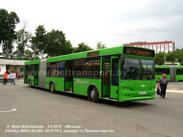 Маршрут 22 автобуса мозырь. Белоруссия г мозырь ул. Маршрут 22 автобуса мозырь. Калинковичи микрорайоны. Маршрут 22 автобуса мозырь.