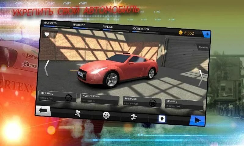 Crazy car Race car games мод много денег.