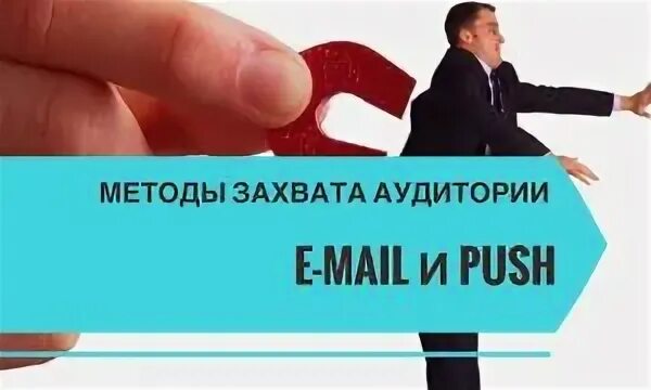 Регистрация 2.0