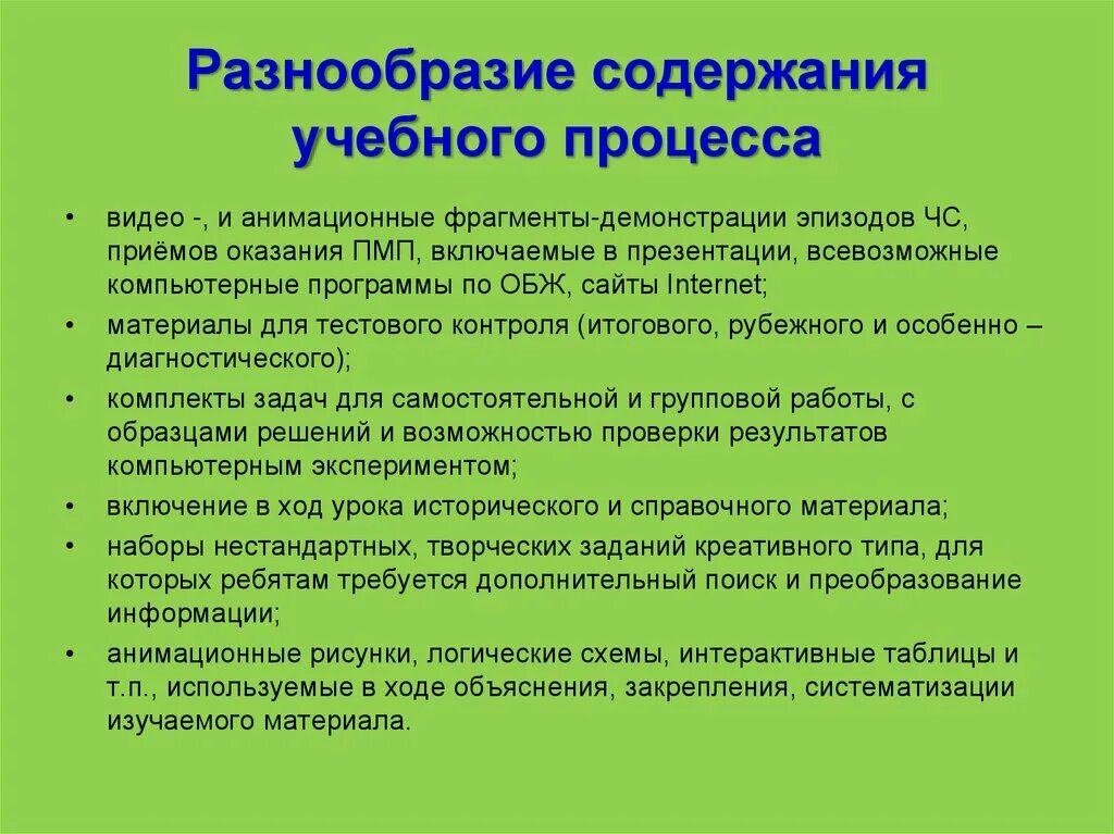 Можно ли отмечать. Порядок проведения вводного инструктажа. С кем проводится вводный инструктаж. Вводный инструктаж по охране труда. Вводный инструктаж по охране труда проводит.