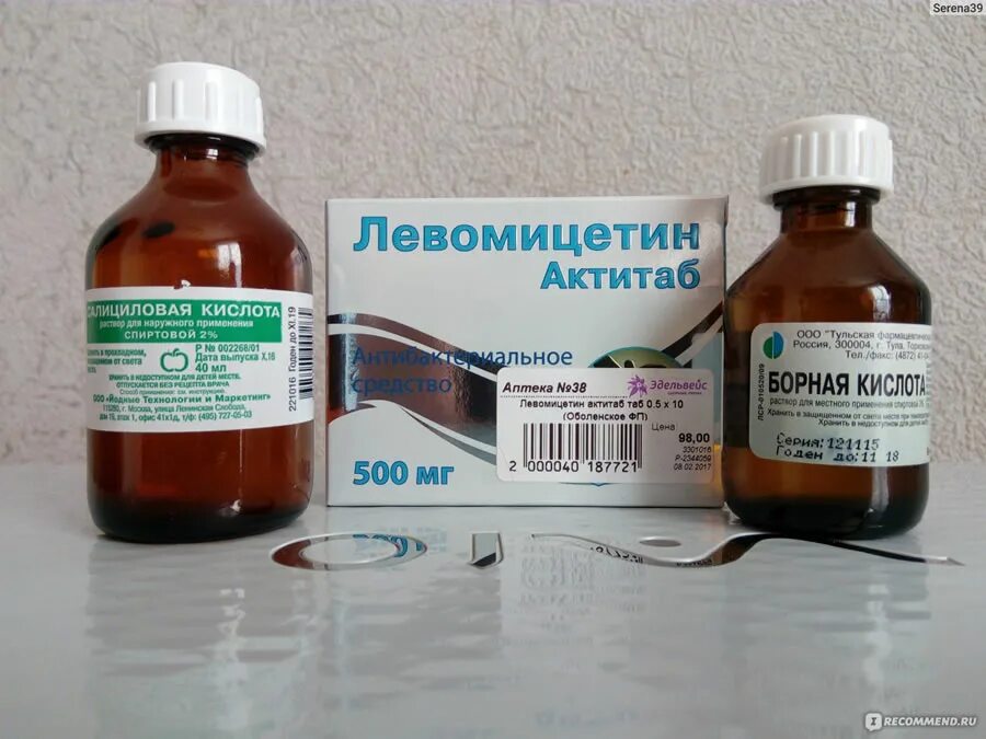 Метронидазол левомицетин. Болтушка салициловая кислота +борная кислота и стрептоцид. болтушка для лица с салициловой кислотой от прыщей. болтушка от прыщей с левомицетином. болтушка с левомицетином и салициловой кислотой и борной кислотой.