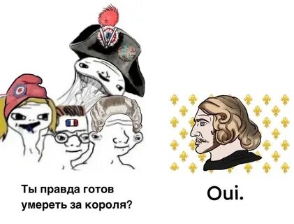 Meme culture
