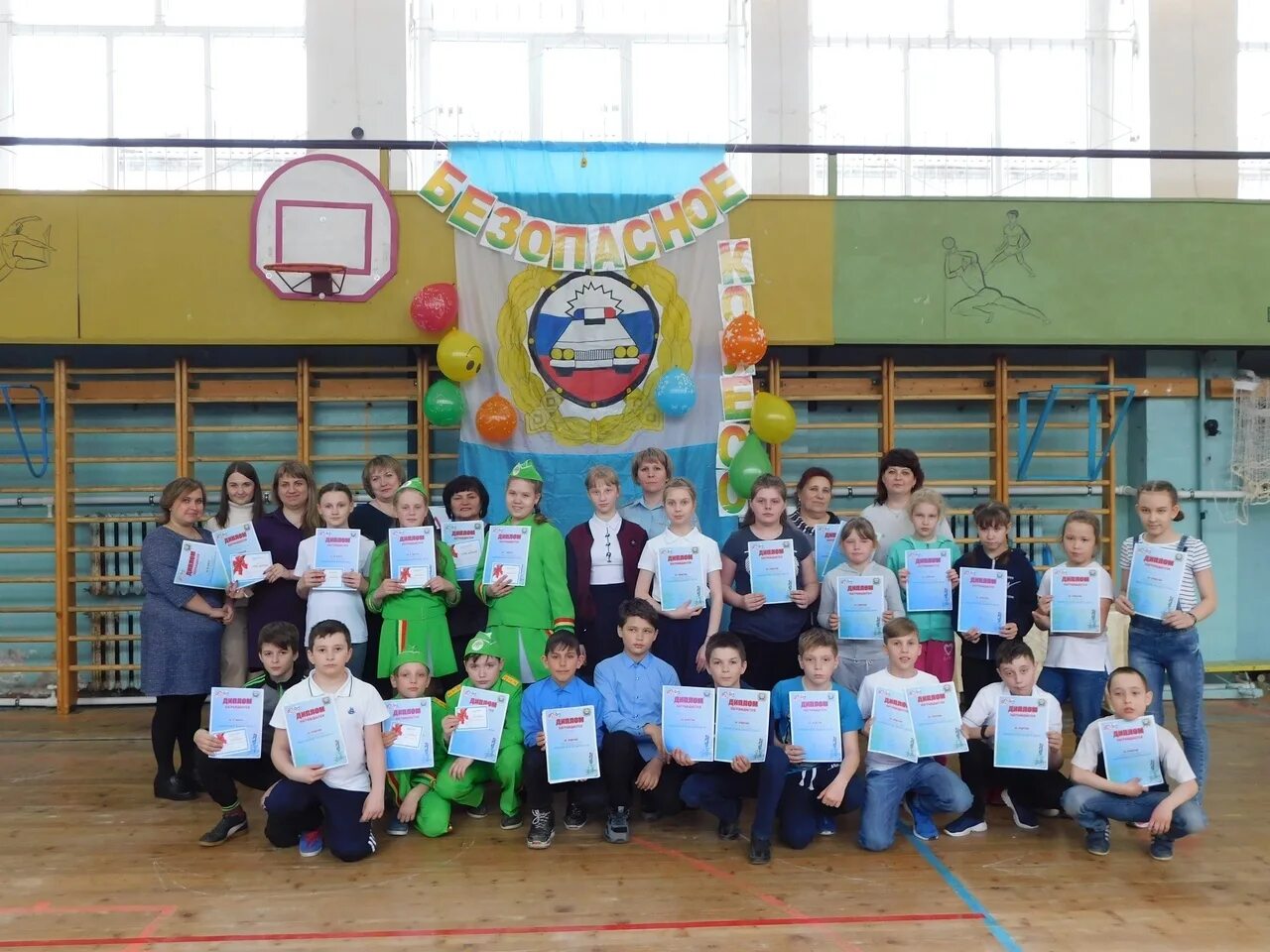 Школа 35 edu 35. 07 образование электронная школа будущего. Скул вип еду 35. Сайт школы 35 семиозерный. Школа 35 edu 35.