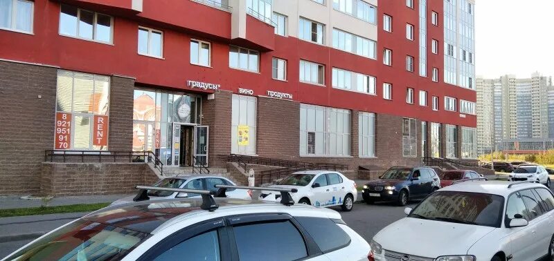 18. Проспект героев 18 санкт-петербург. Плагиат пятерочки. Героев 18 на карте. Героев 18 спб.