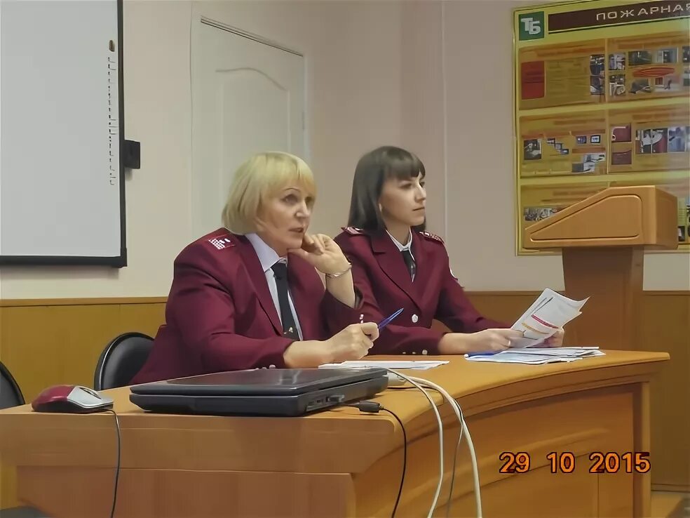 Юго западный территориальный отдел управления роспотребнадзора. Роспотребнадзор здание в москве. Лапа роспотребнадзор чита. Юго западный территориальный отдел управления роспотребнадзора. Роспотребнадзор амурская область.