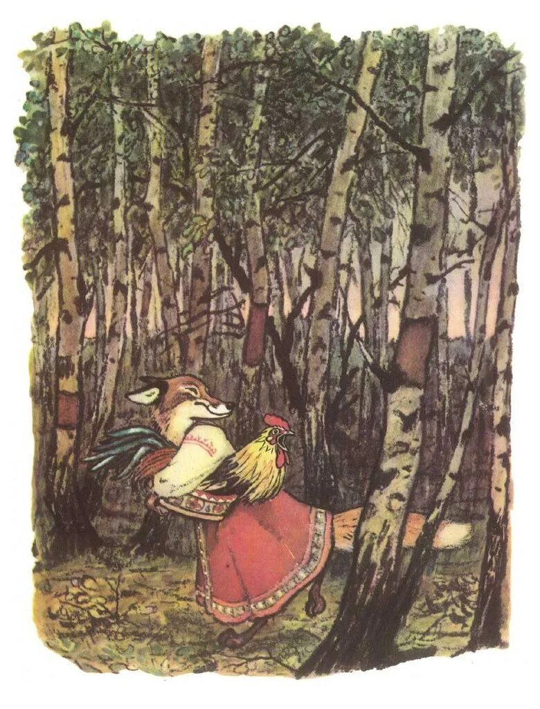 Иван яковлевич билибин жар птица. Терем-теремок 1971. Иллюстрации к народным сказкам. Проект по пермским сказкам. Евгений онегин палех.