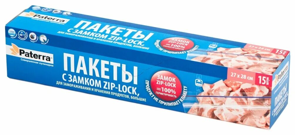 Купить пакеты для заморозки. Paterra пакеты для хранения и замораживания продуктов 3л 15/24 109-004. Paterra пакеты для хранения и замораживания с замком 1л 24/24 109-194. Пакеты для заморозки продуктов с застёжкой zip. Paterra пакеты д\хранения и замораж.с замком (24) 109-195.