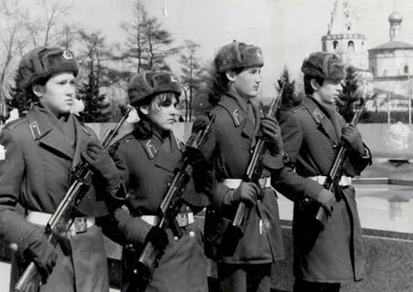 Июня 1975 года