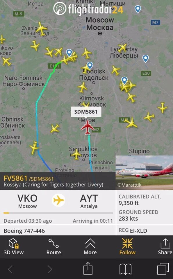 Москва анталия сегодня. Маршрут самолета из Анталии в Москву. Путь самолета Москва Анталья. Самолёт в Анталию из Москвы. Маршрут самолета Москва Анталия.