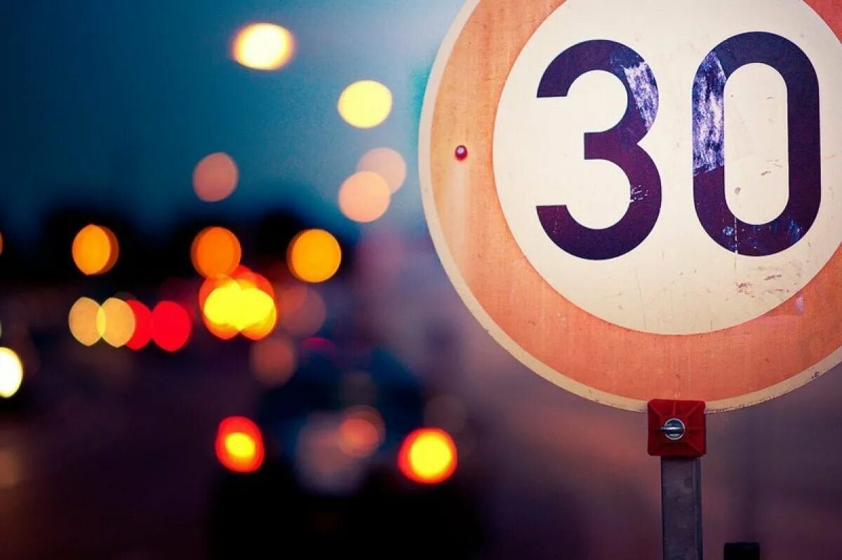 30 лет прикольные картинки девушки. 30 лет. мне 30 лет. 30 лет прикол. 30 лет исполнилось.