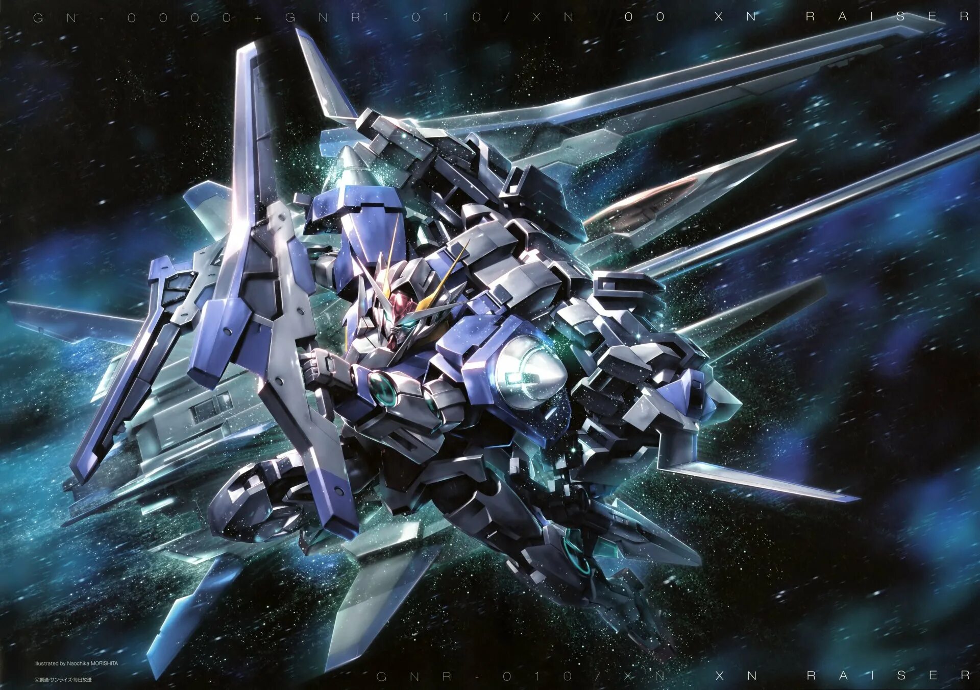 Apocalust 0.08. Mobile Suit Gundam робот. ГАНДАМ 00. ГАНДАМ 00 Exia. Mobile Suit Gundam 00 роботы.