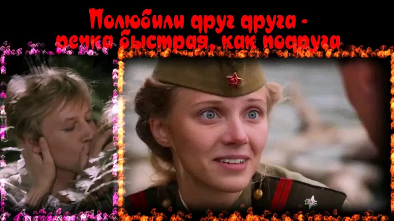 Гардемарины как жизнь без весны