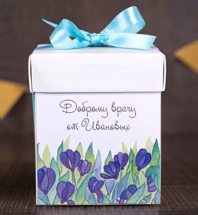 Подарки доктору в благодарность. Подарки доктору в благодарность. Набор врача подарок. Подарки доктору в благодарность. Подарки для врача хирурга сувениры.