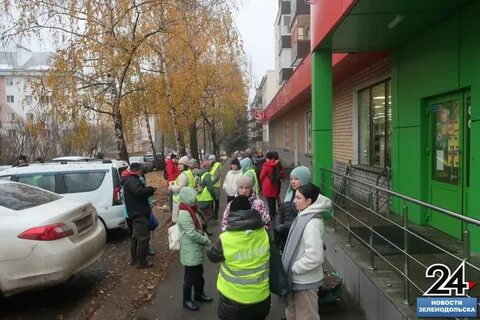 Новости зеленодольска сегодня
