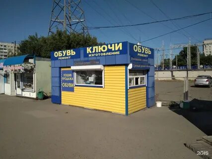 Энтузиастов 22