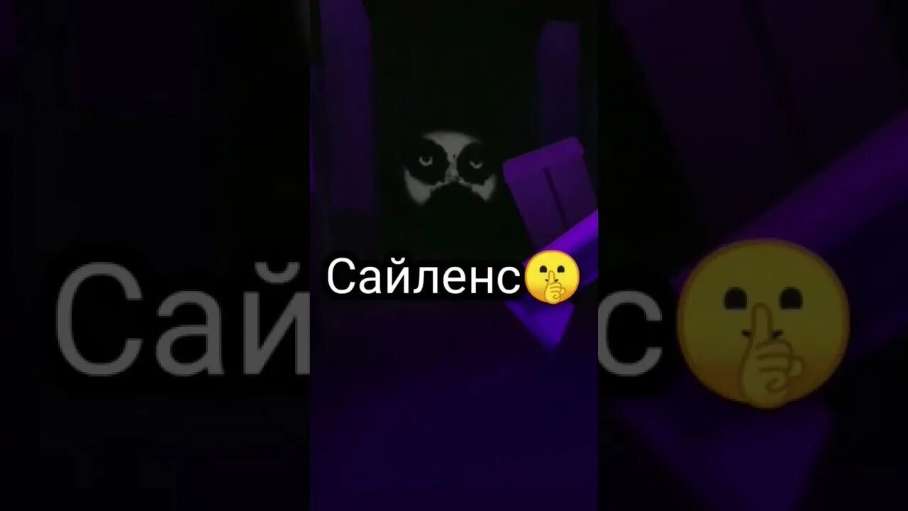 Сущности дорс. Doors роблокс монстры. Doors игра монстры. Doors 2 роблокс. Doors игра монстры.