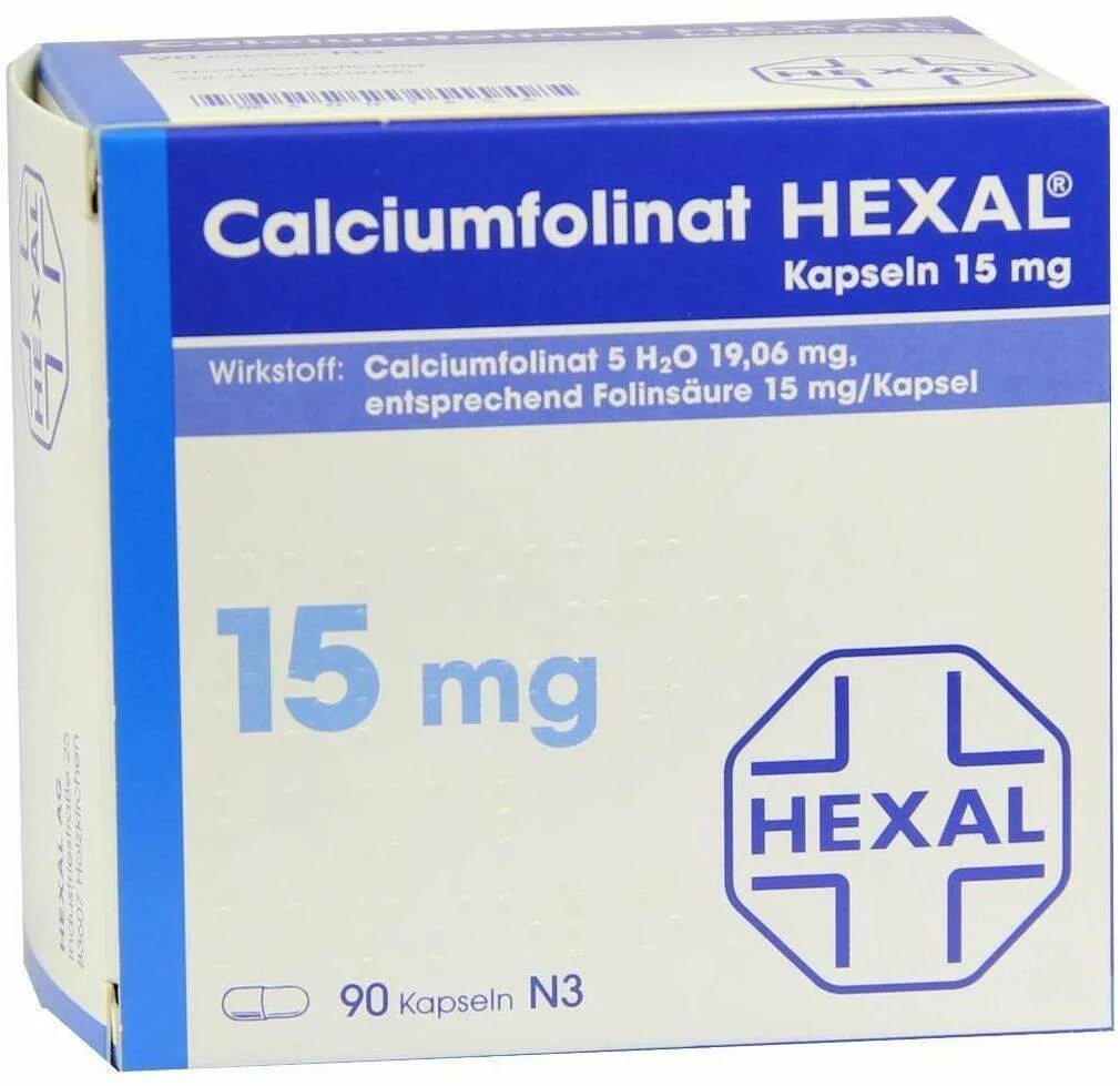 Tamoxifen Hexal Германия 20мг. Тамоксифен 20 мг Германия. MTX Hexal 10 MG. Тамоксифен 20 мг Hexal.