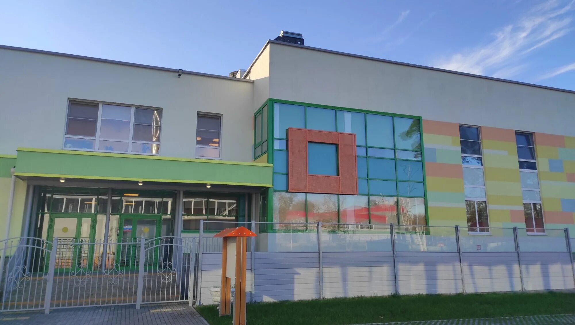 телефон детский сады санкт петербурга