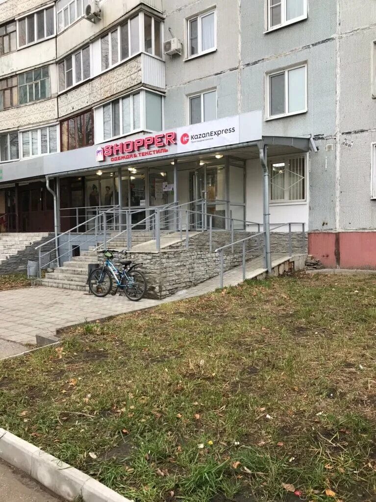 Ул адоратского 19 казань. Адоратского 19 казань. Адоратского 39. Ул адоратского 19 казань. Адоратского 12б.