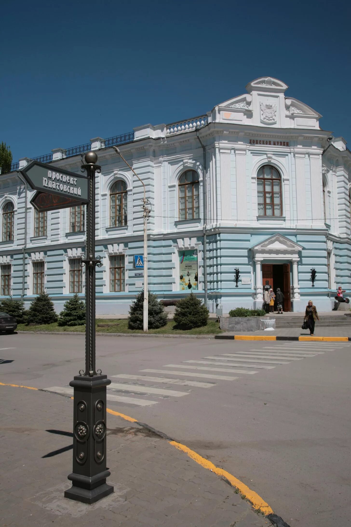 Индекс г новочеркасск ростовской. Новочеркасск Ростовская область. Новочеркасск город. Новочеркасск достопримечательности. Новочеркасский город Донского казачества.