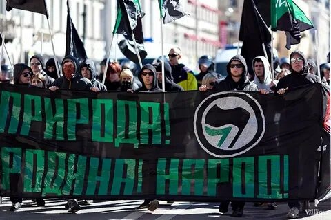 Зеленые правые