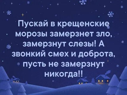 Чтоб в старости не мерзнуть