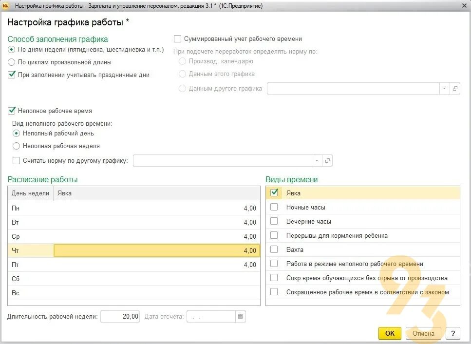 Разное - Страница 1621 - ICQ Information Center. Продажа ICQ. Продажа уинов. Про