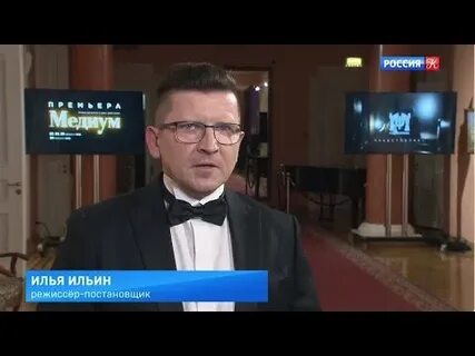 Тк культура сегодня