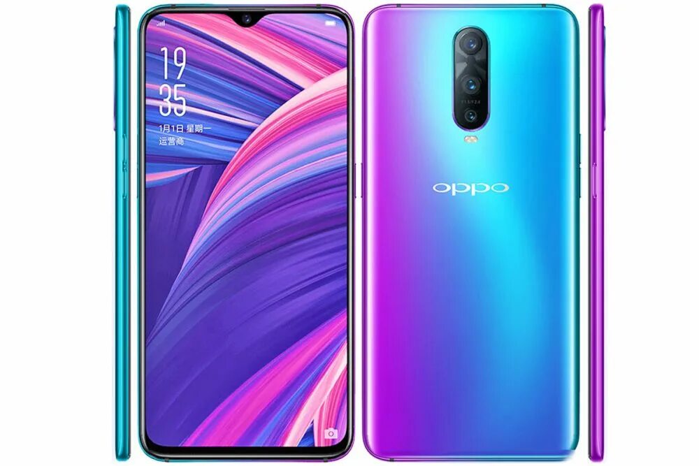 Телефоны oppo pro. Oppo rx17 Pro. Oppo rx17 Pro 6/128. Oppo a17. Оппо а 17е.