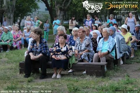 День строителя в 2024 набережные челны