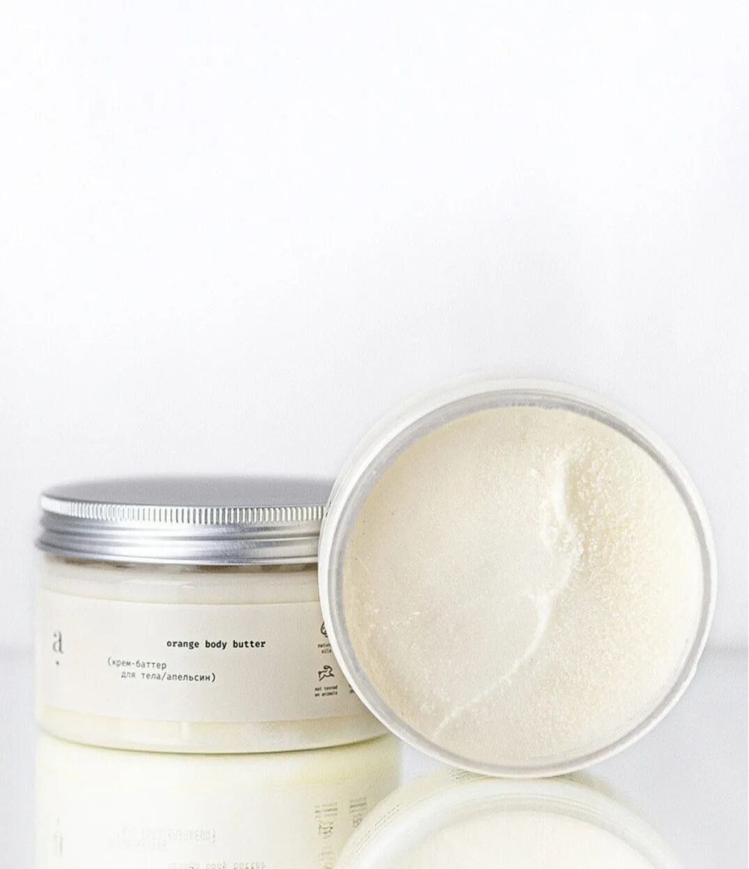 Крем the act манго. Баттер 4. Баттер суфле для тела. Баттер для тела цветной. Баттер для тела для чего.