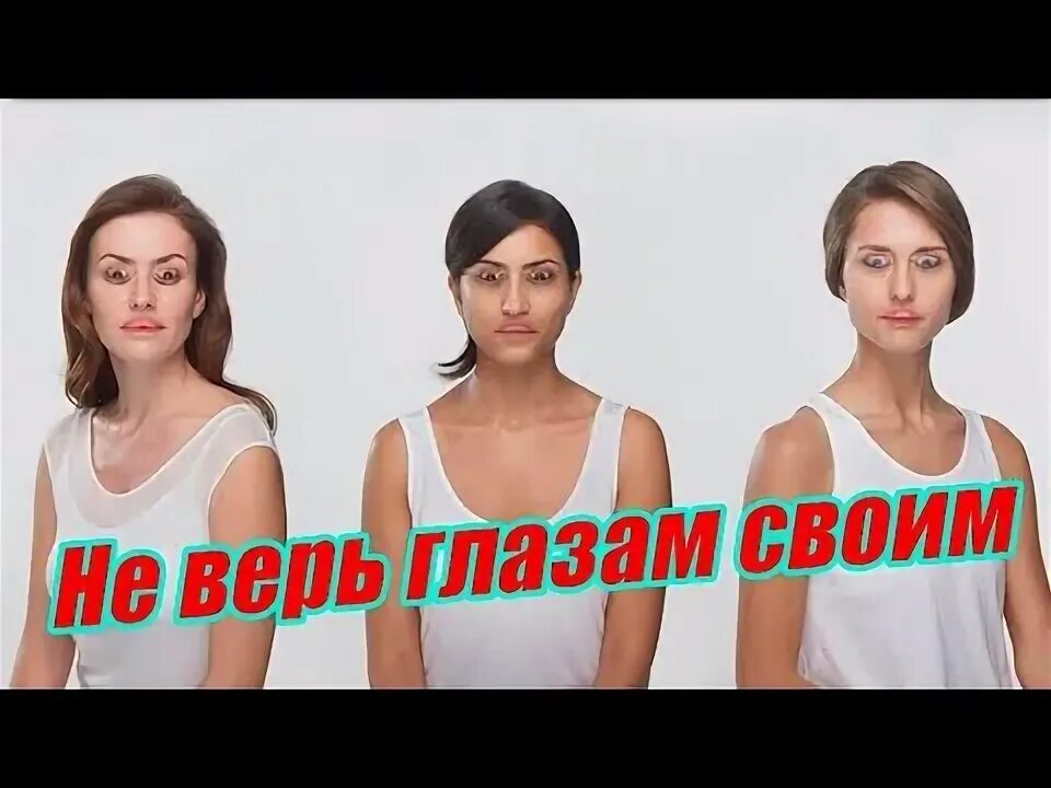 Точно не обманешь. Точно не обманешь