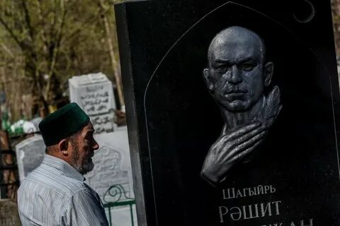 Татарские новинки 2024