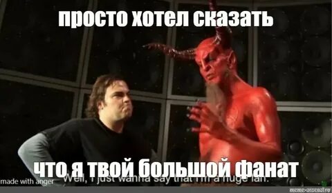 Дурик Просто 