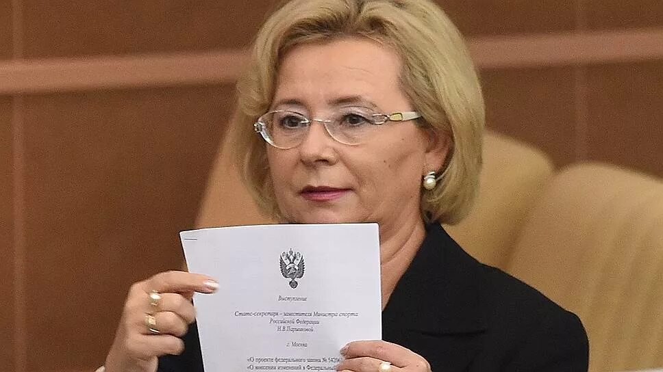 Кузнецову наталью владимировну. Кузнецову наталью владимировну